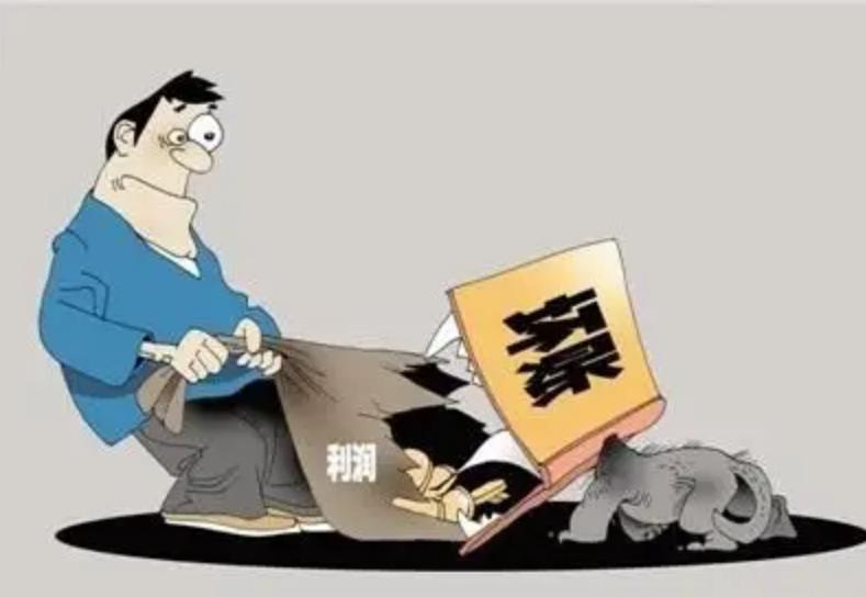 应收账款收不回来税务咋处理,应收账款收不回来了怎么办