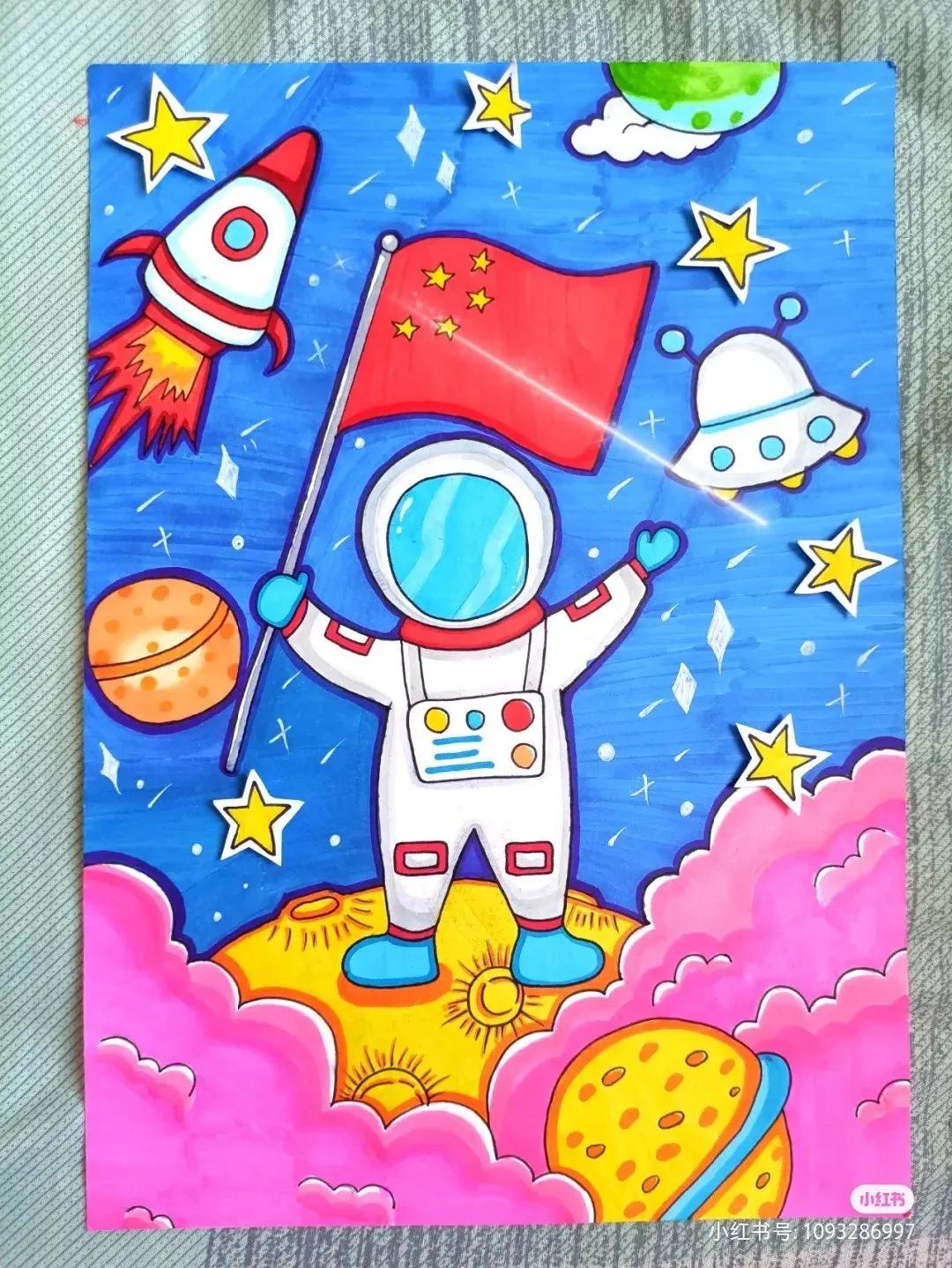 关于中国航天科技创新的绘画,描绘中国航天未来发展绘画