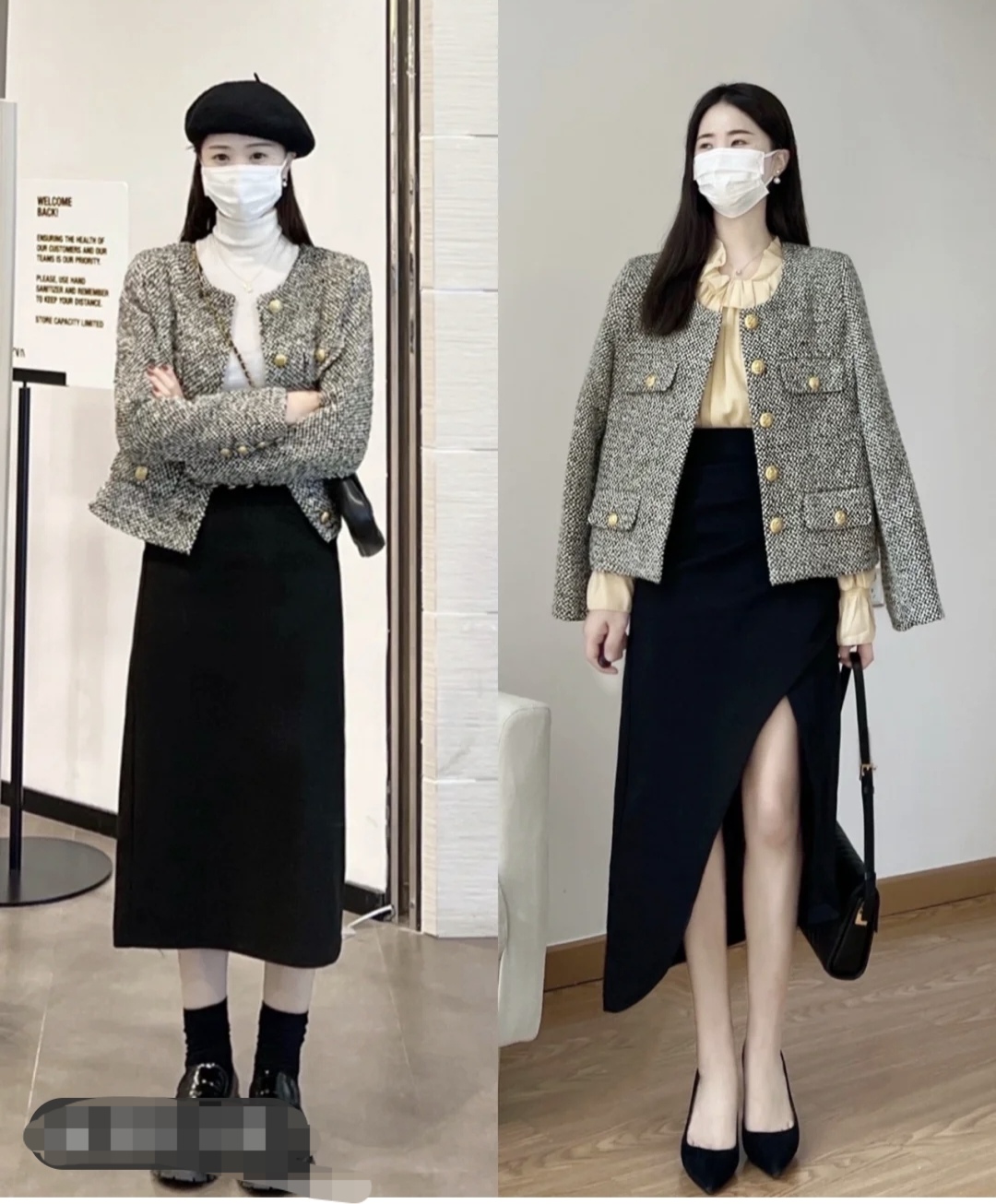 小香风半身裙怎么穿出高级感,小香风半身裙中长款搭配