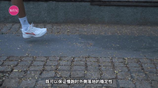 李宁扶遥v2复古银真实效果,好物推荐跑步鞋