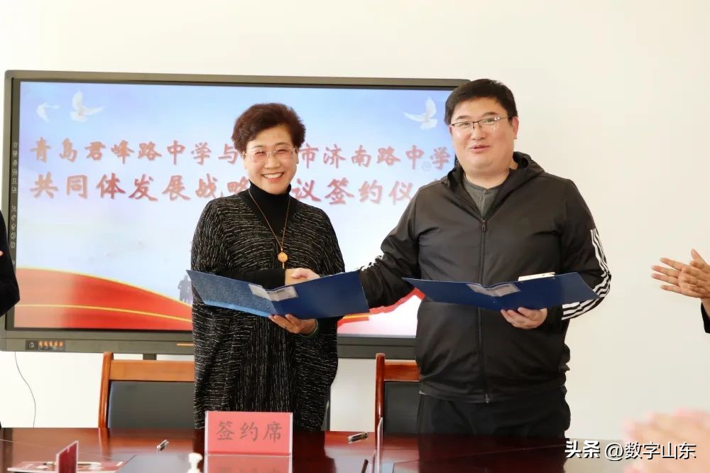 青岛君峰路中学,青岛李沧区君峰路中学