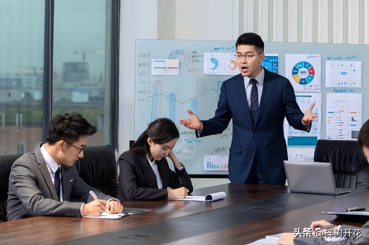 如何开好公司经营管理会议,如何在公司开会提升管理水平