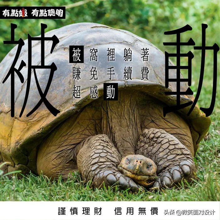 脑洞大开的广告文案,脑洞大开的广告长文案