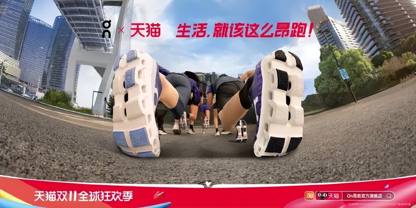 2020天猫双十一宣传海报图片,天猫双11海报