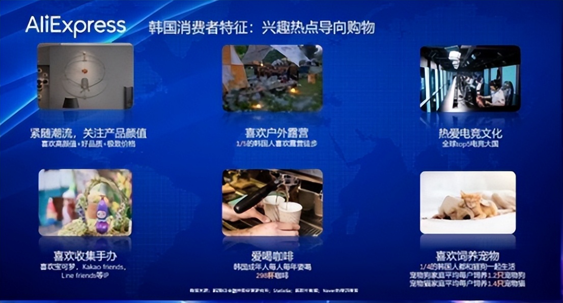 速卖通choice频道,速卖通choice怎么加入