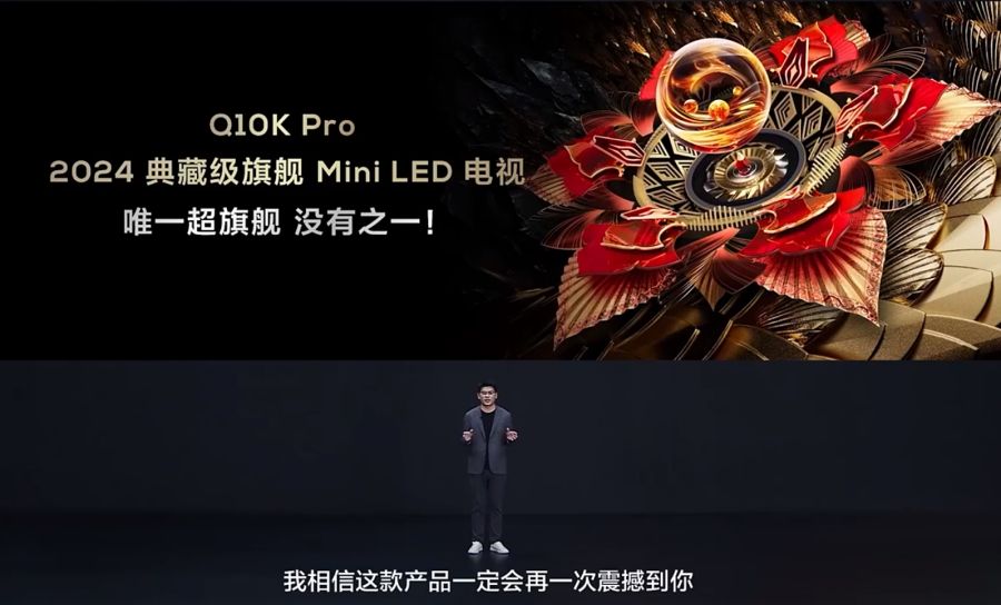 14999元tcl电视,tclq10kprominiled电视预售