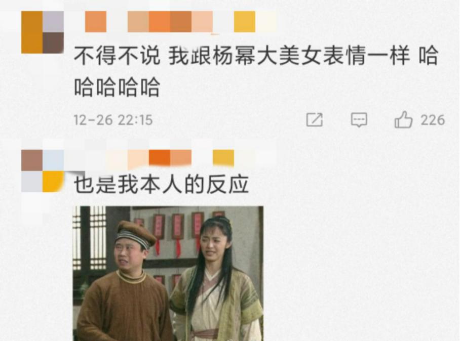 娱乐圈中年油腻,娱乐圈油腻中年