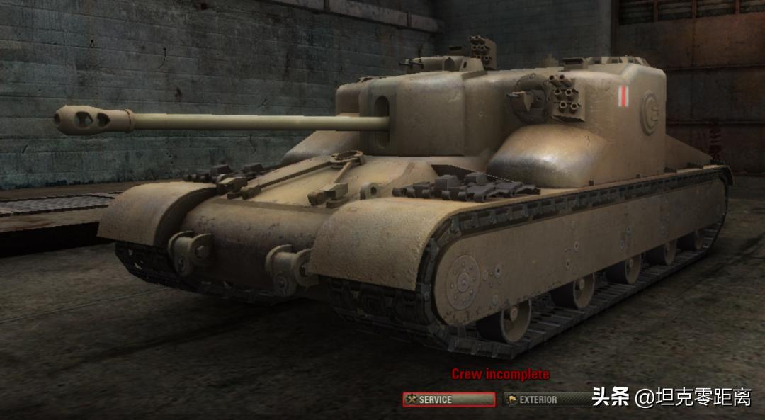 5800金币能买什么忍者,5800金币买秽土