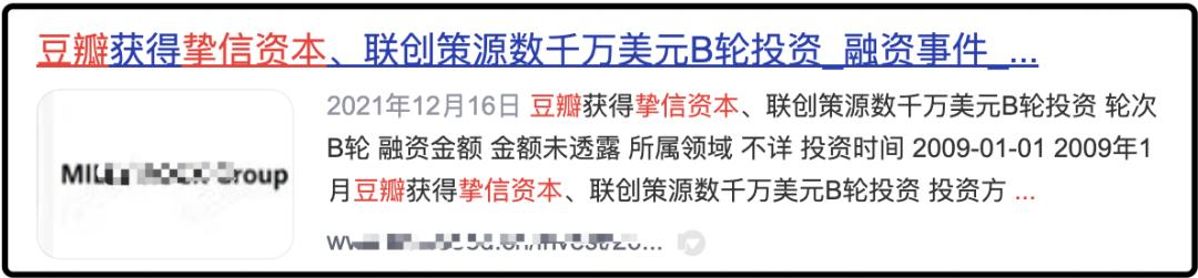 璞嗙摚琚浉鍏冲綋浜嬩汉鎶曡瘔鍒犲笘,璞嗙摚鎬庝箞鐢宠瘔琚垹鐨勫笘