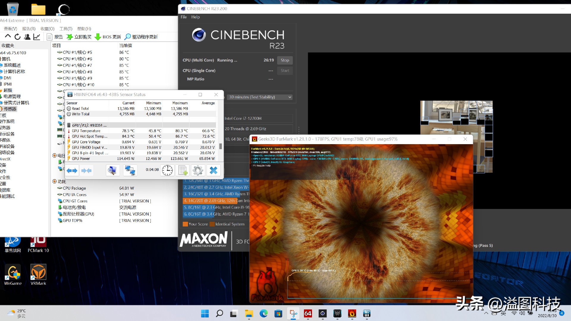 持续进化的游戏,宏碁掠夺者战斧300和拯救者r9000p