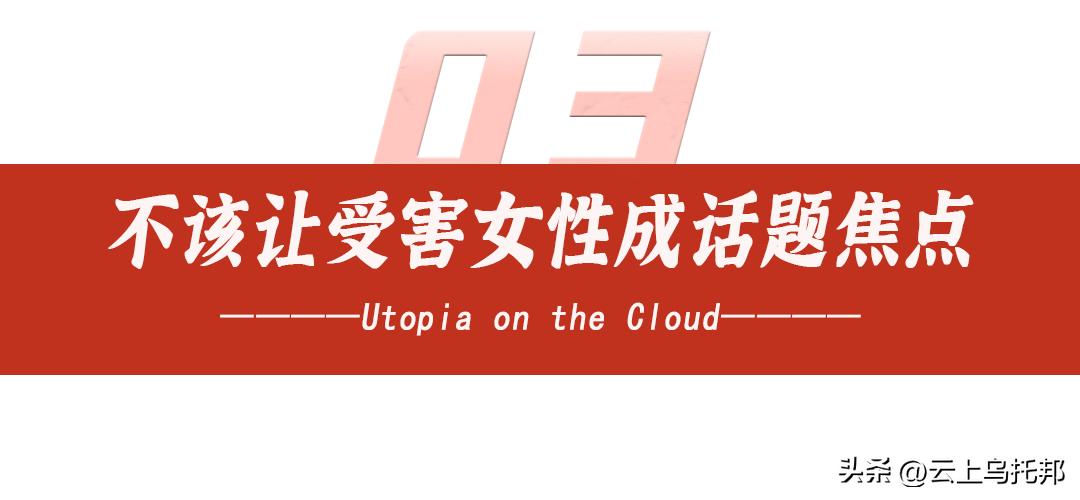 张继科早年被人爆料,张继科曾经的猛料