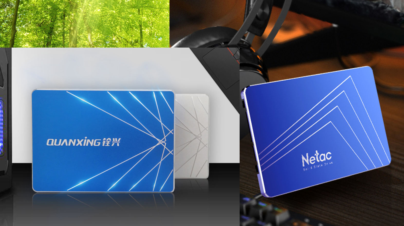 铨兴固态硬盘跟朗科固态硬盘,朗科和铨兴哪个品牌更好