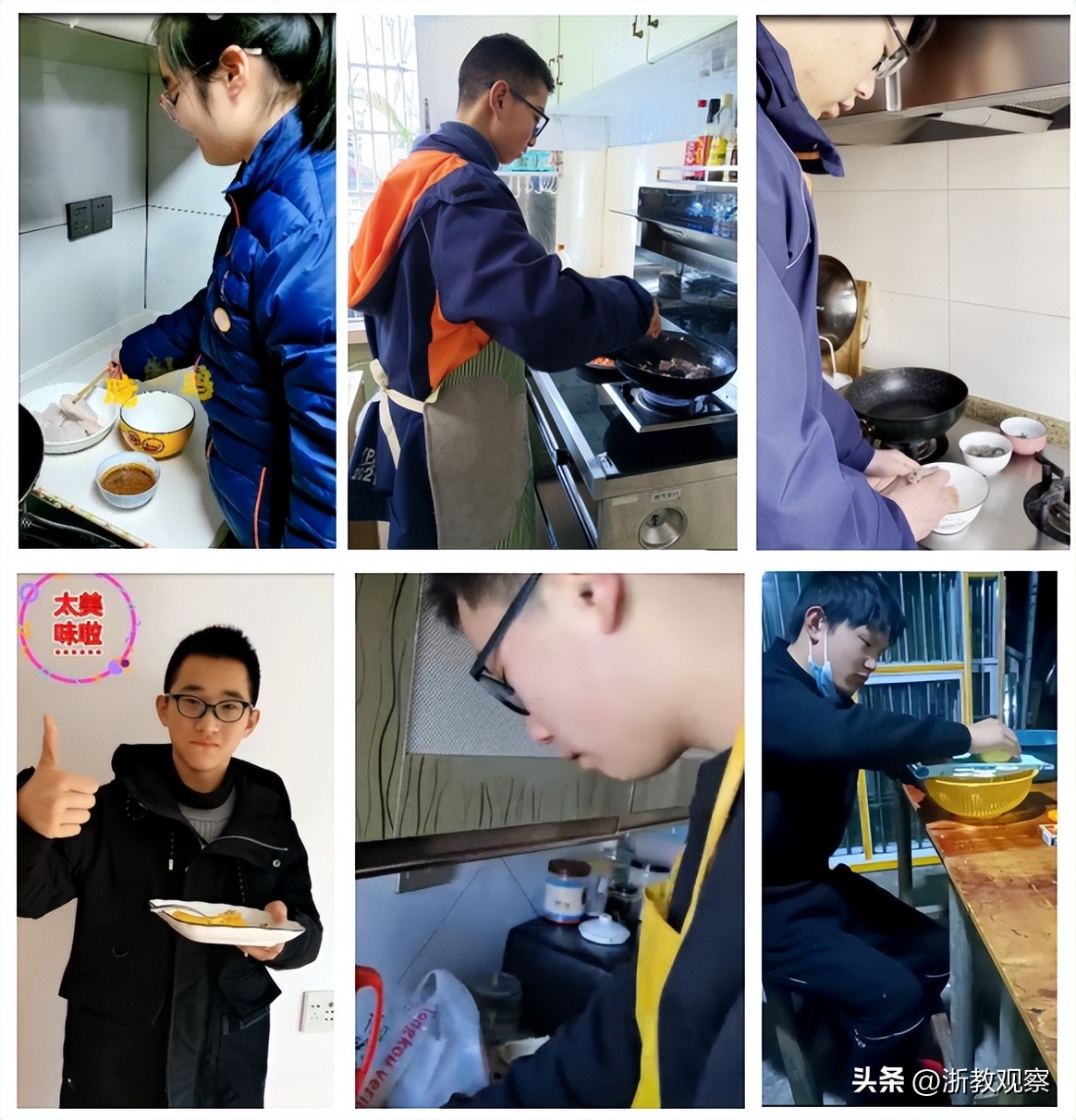 很有创意花样翻新层出不穷,千奇百怪的作业