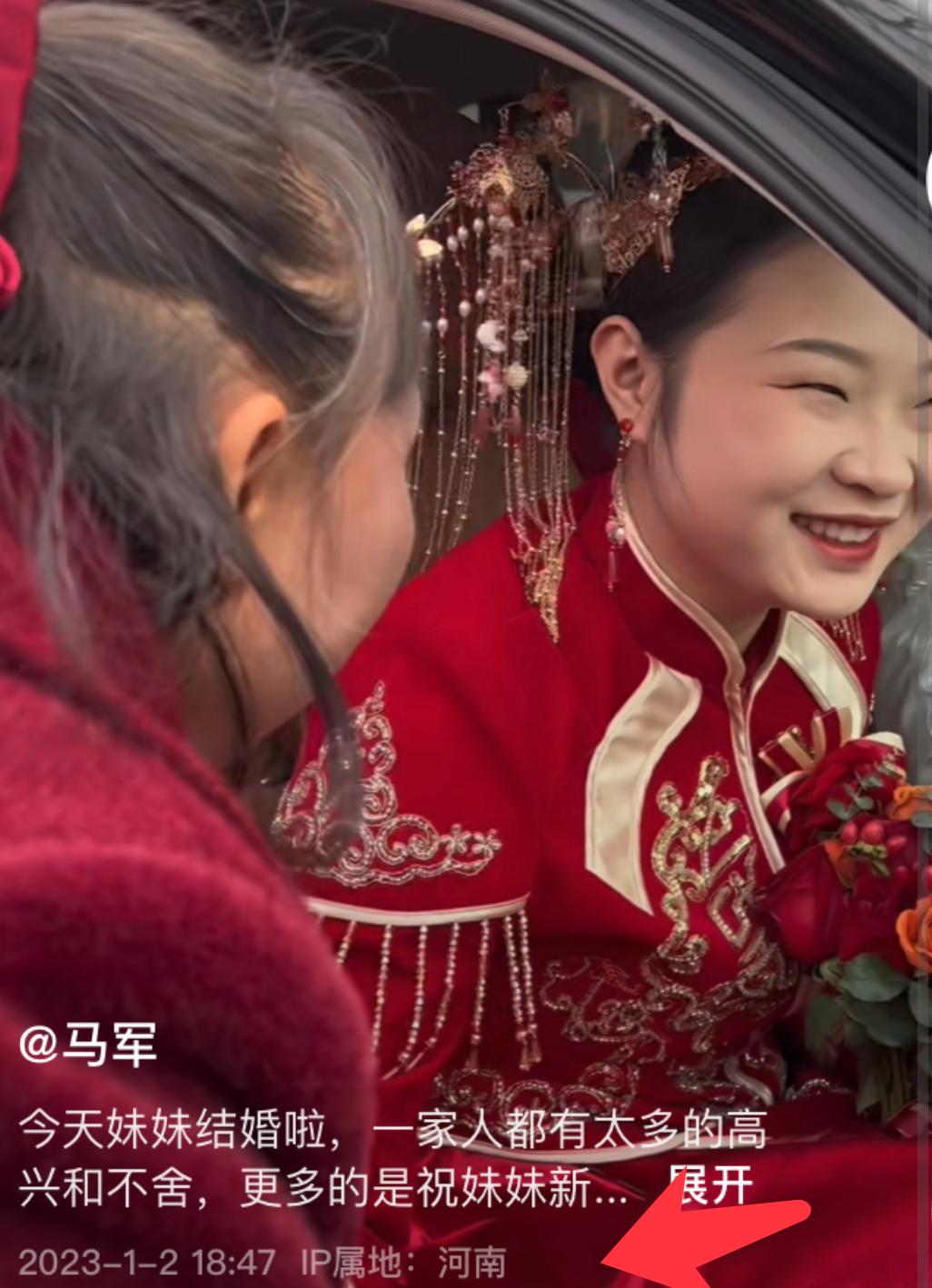 网红马军妈妈突然离世,网红马军妈妈一路走好