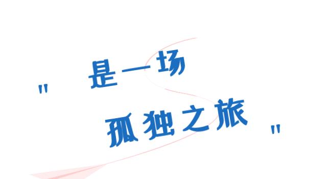 丽江古城现在冷不冷,丽江古城冬无严寒