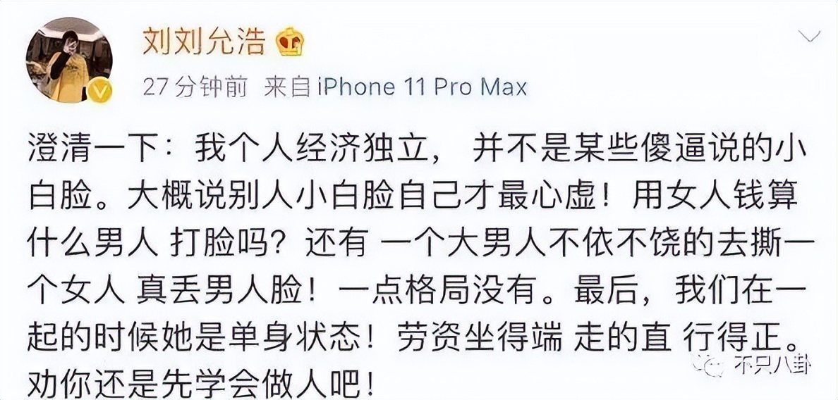 三婚必须经历三次婚姻么,三婚没有孩子的婚姻能撑多久