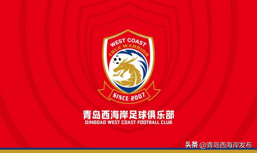 你们的主场,看主场比赛的优势