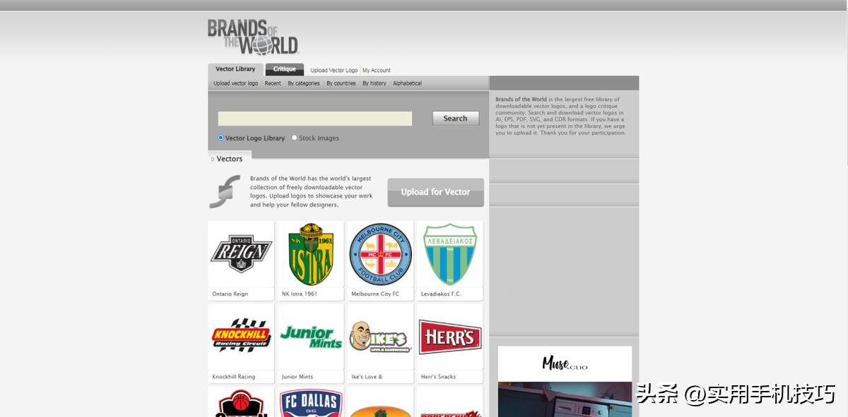免费logo设计生成器网站,logo素材网站免费大推荐