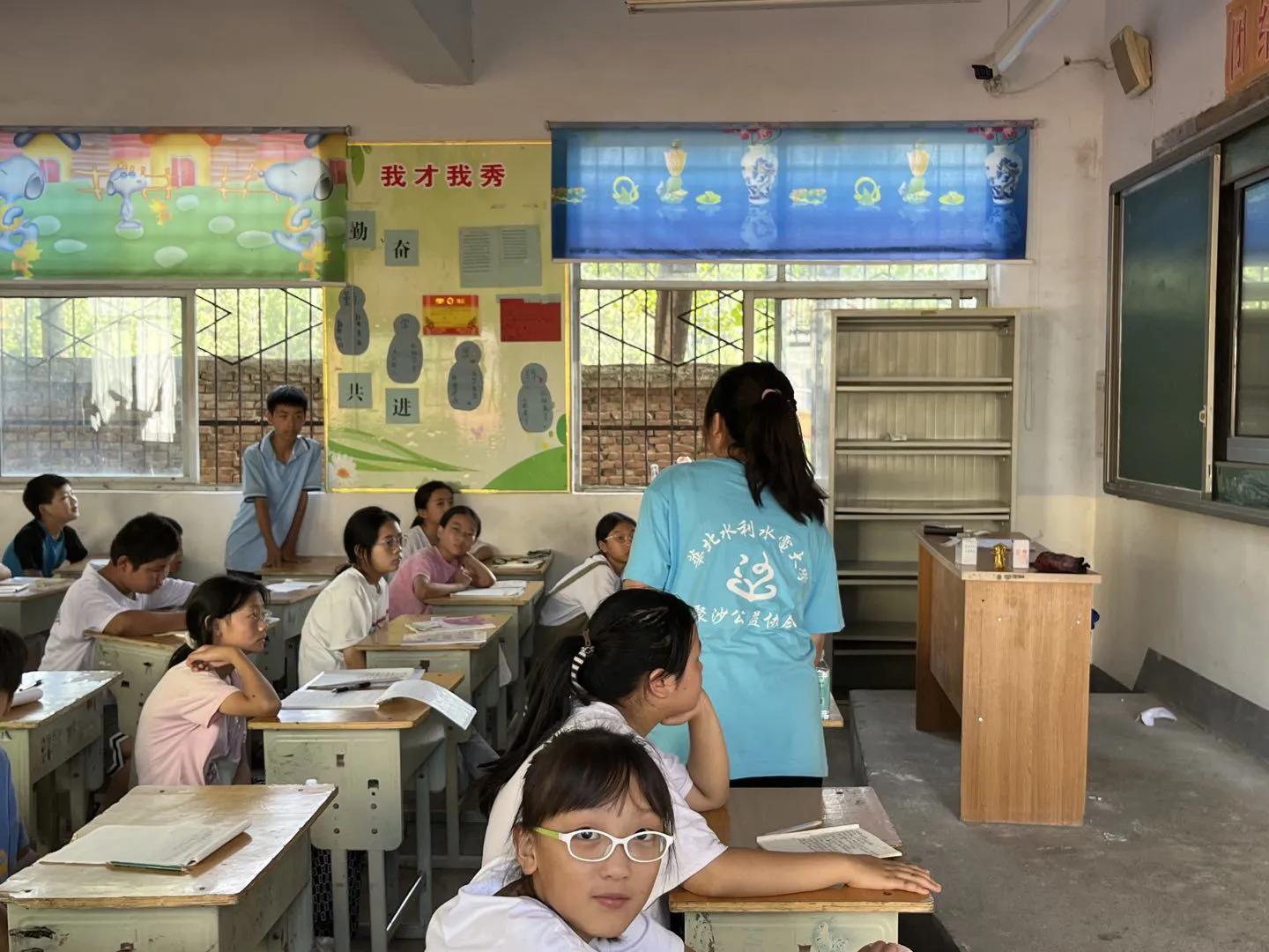 鑱氭矙鏆戞湡鏀暀,鑱氭矙鍏泭鏆戝亣鏀暀娲诲姩鏃堕棿