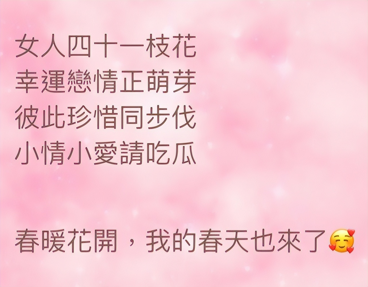 selina腿部伤疤照片,selina腿上的疤痕