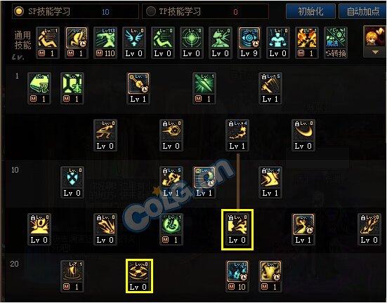 dnf忍者职业,忍者这个职业怎么样