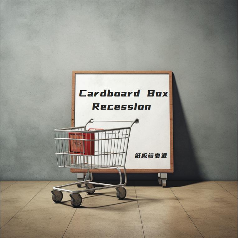 纸箱价格怎么看,怎么看纸板箱多少克