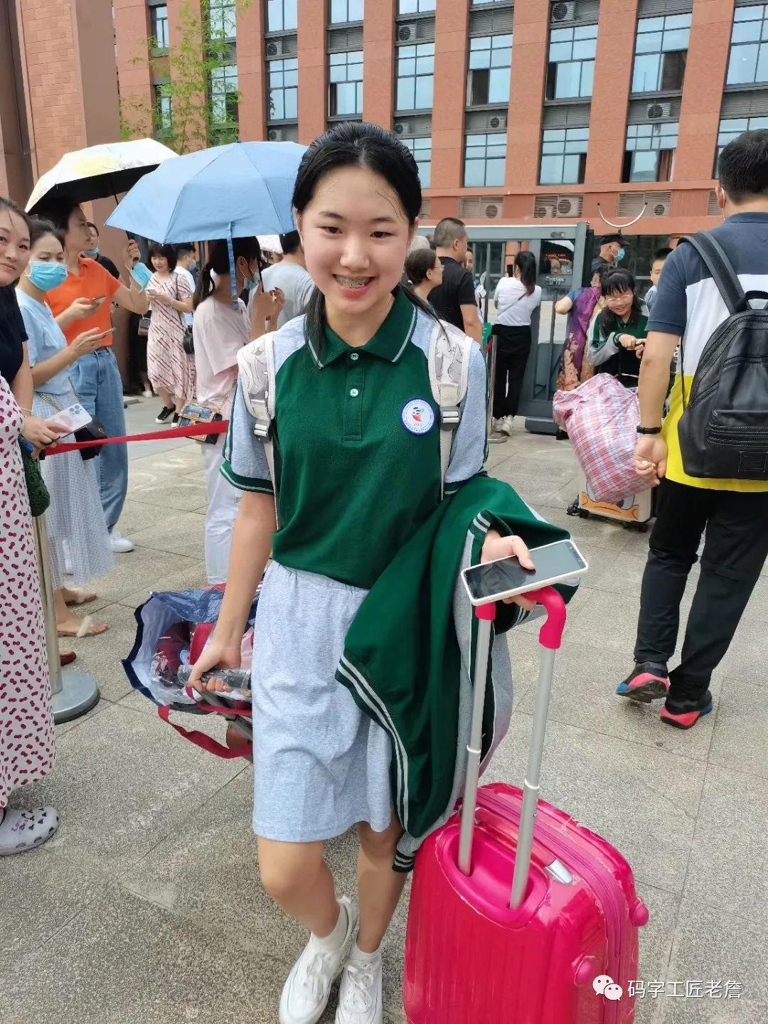 作家眼中的红楼梦,自己眼中的红楼梦