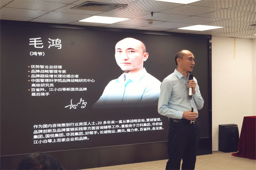 “聚势链接·共创未来”——第2期新老会员见面会成功举办