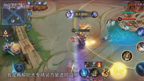 阿轲10000的暴击装,阿轲一刀10000的暴击装的出装