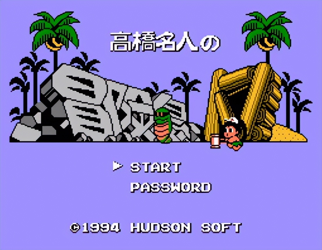 十大必玩的fc游戏,80后都玩过这款游戏吗