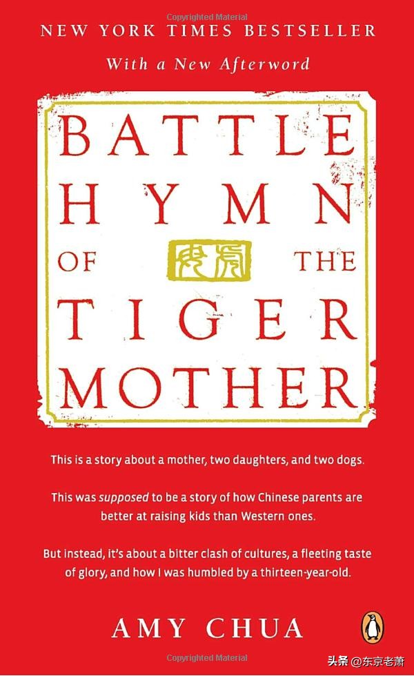 日本国际学校中国国际学校,怎么选择适合孩子的国际学校