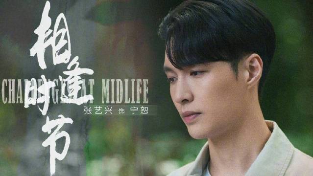 国家机构对张艺兴的表扬,张艺兴被央视表扬纳税