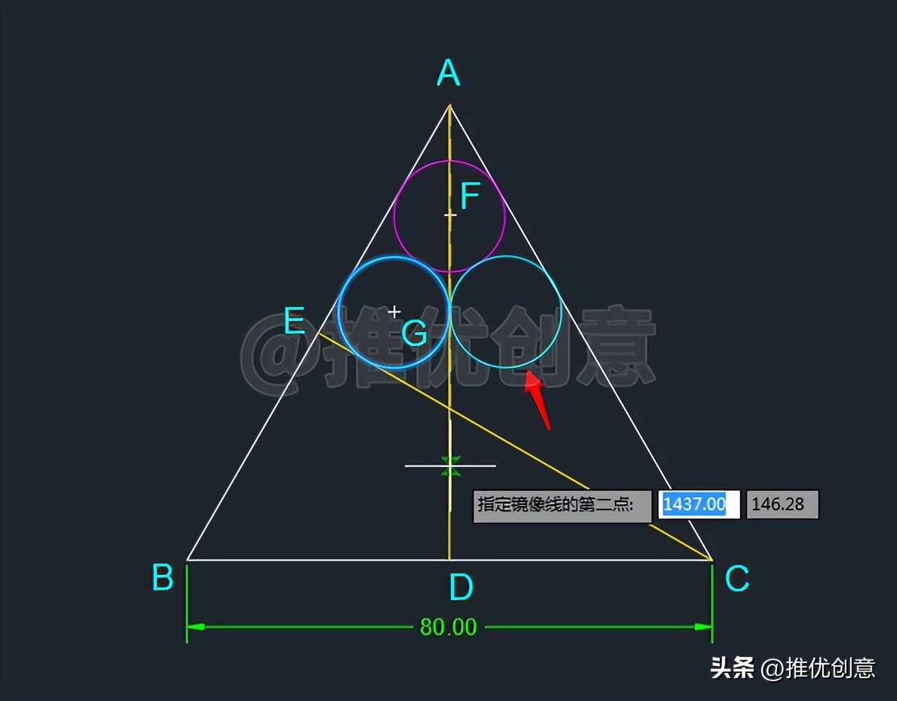 cad制图初学入门快捷键,cad制图快捷键操作讲解