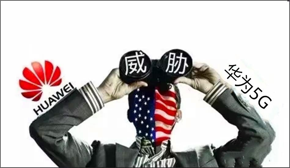 华为10亿美元专利费是真的么,华为收美国5g专利费成功了吗