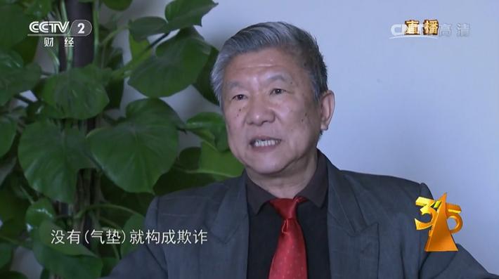 泰国香米打假品牌有哪些,泰国大米加香精是造假吗