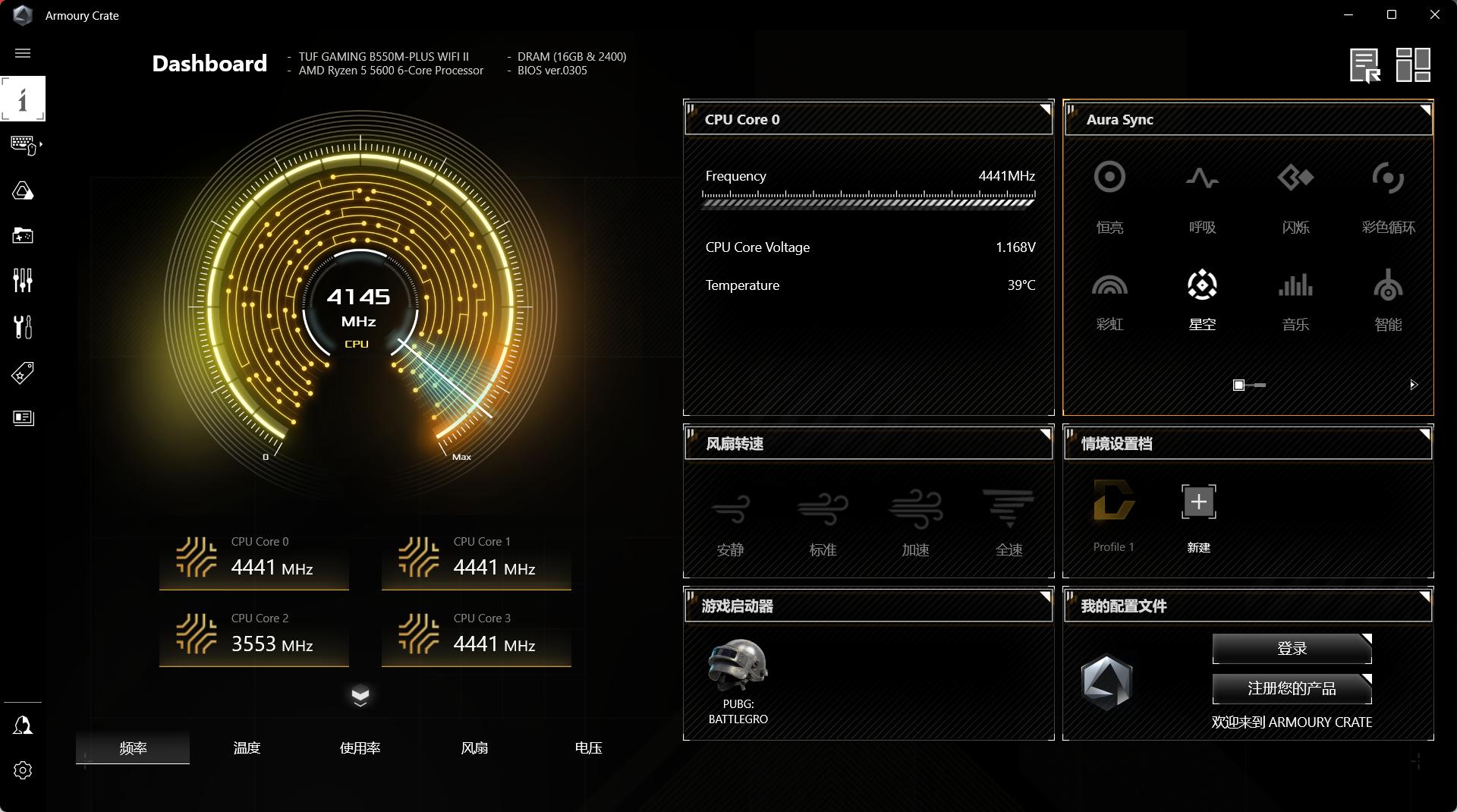 我就是小趴菜，又菜又爱玩！谁劝也不听的那种—矿卡我来了