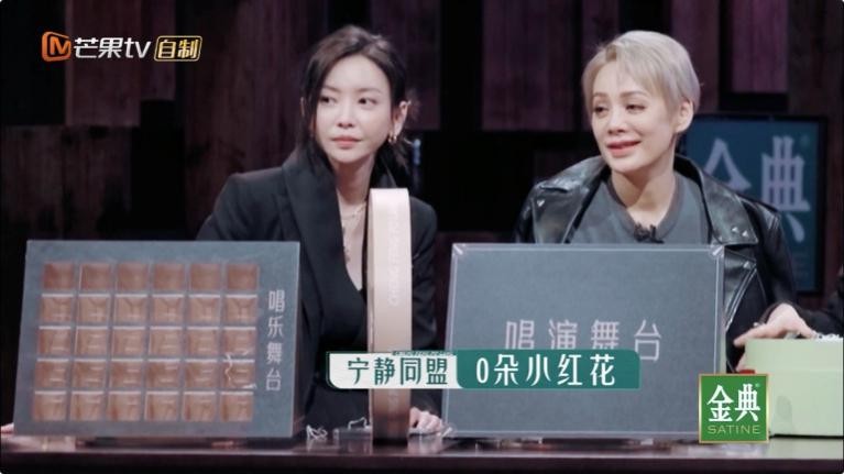 那英中国好声音双选姚贝娜,好声音那英对姚贝娜的评价