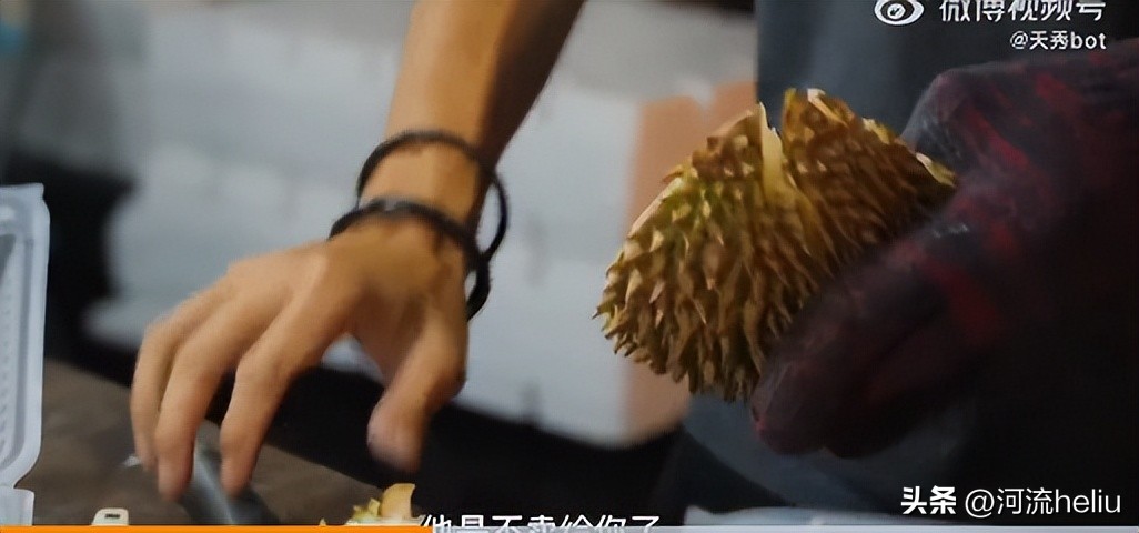 街边榴莲套路 (防城港街边榴莲套路)