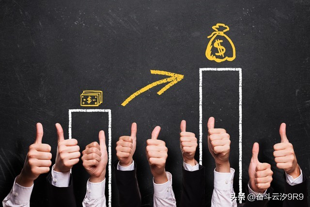 通货膨胀是贬义词？还是