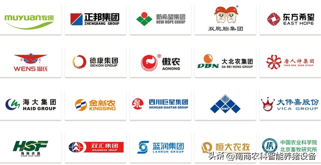 喜讯！南商农科荣誉登榜2022年度国家知识产权优势企业名单