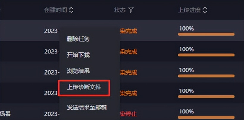 炫云客户端,炫云客户端怎么用