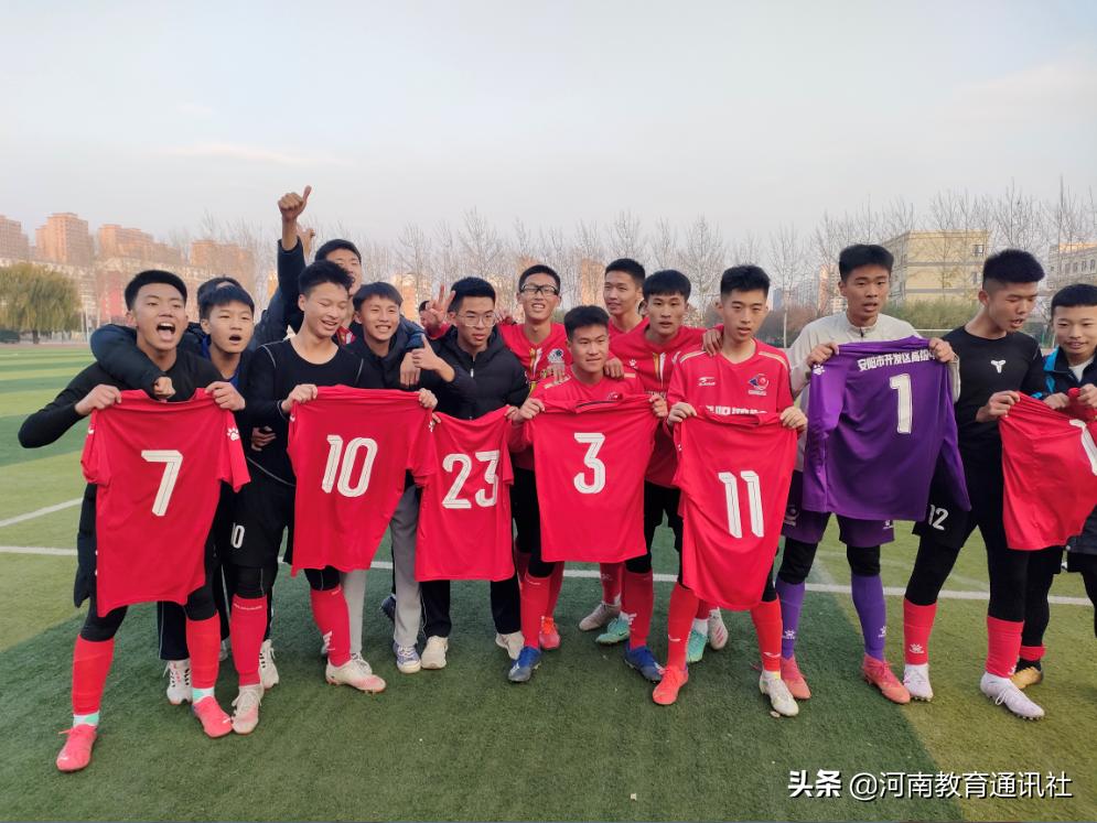 市长杯青少年校园足球联赛开幕式,2019年市长杯校园足球联赛