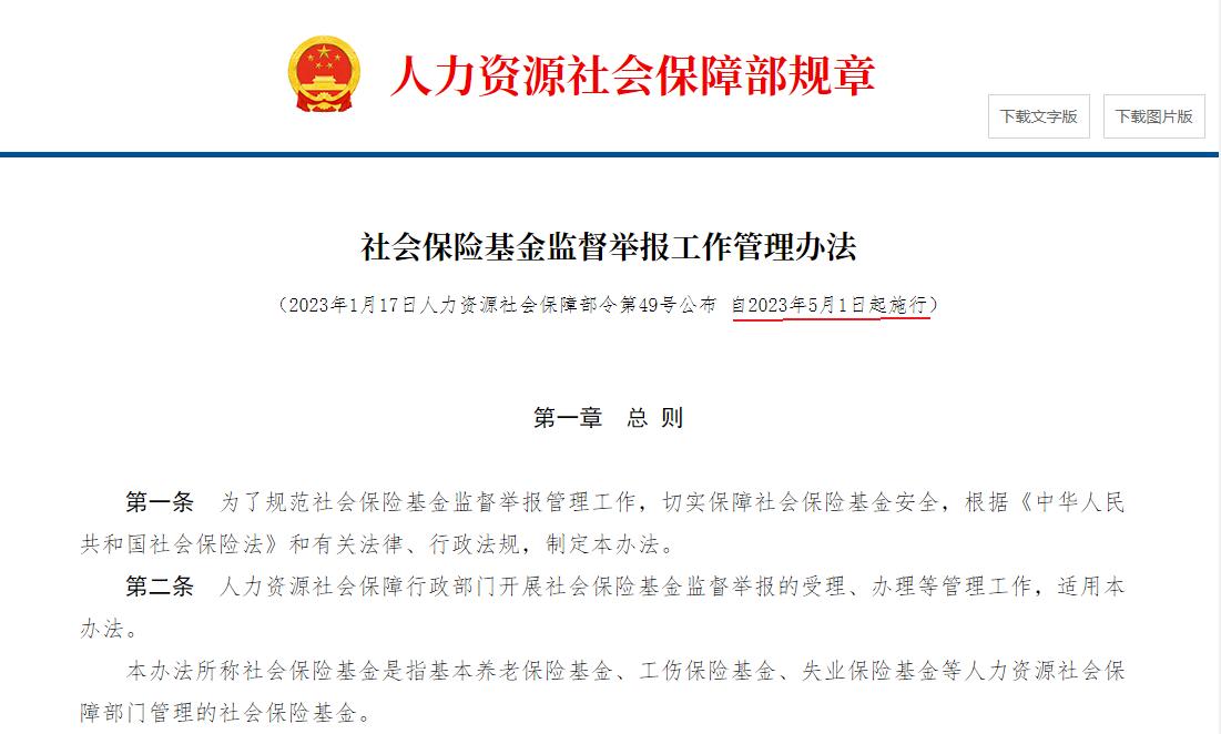 说明思考重要的句子,重要说明英文