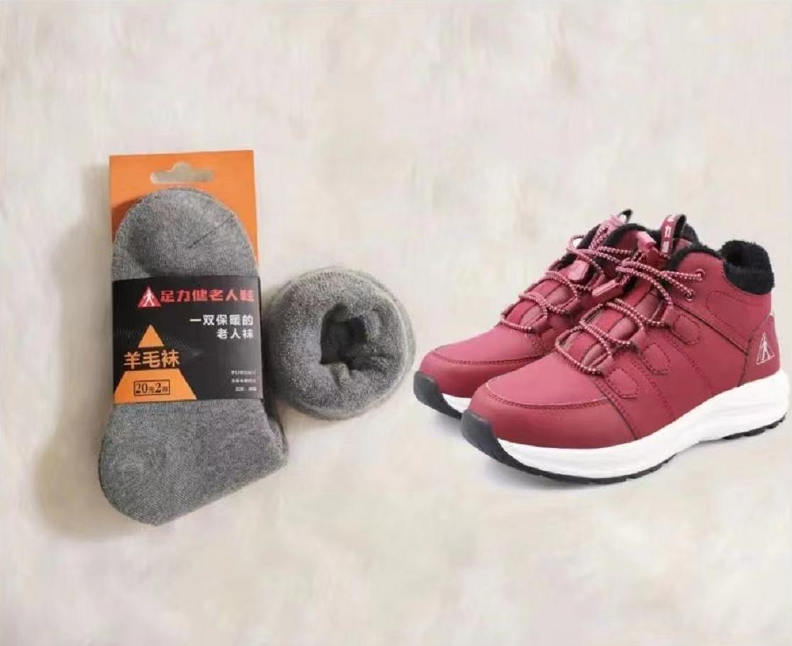 脚凉腿凉怎么锻炼,足力健的使用方法