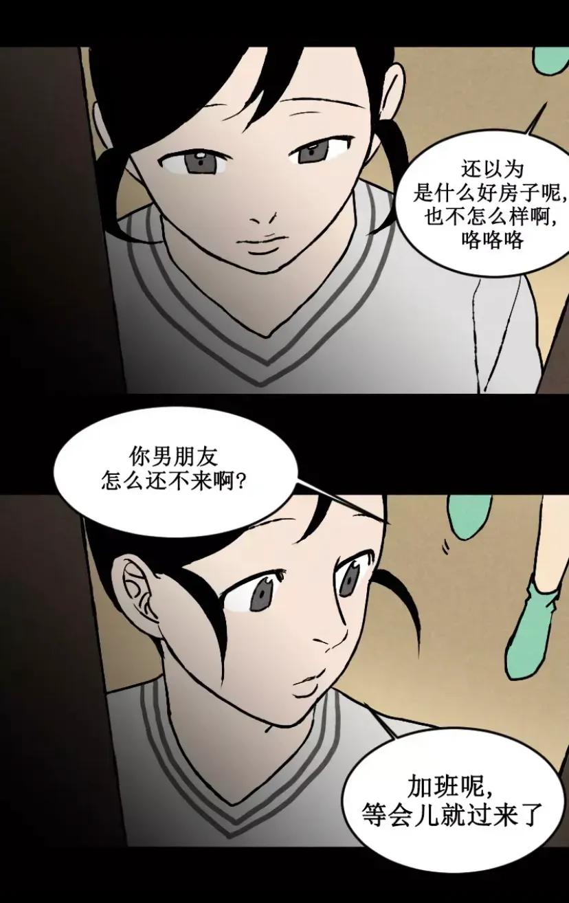 短信提示音下载,短信提示音2秒