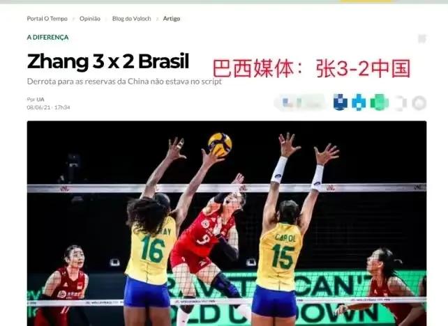 朱婷拒绝归队吗,朱婷没有入选国家队的原因