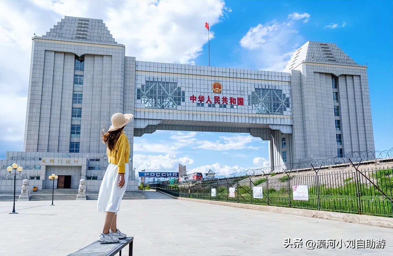 呼伦贝尔漠河七日游攻略,呼伦贝尔去漠河旅游线路