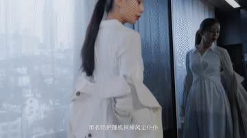 海尔衣联网全家福,海尔衣联网