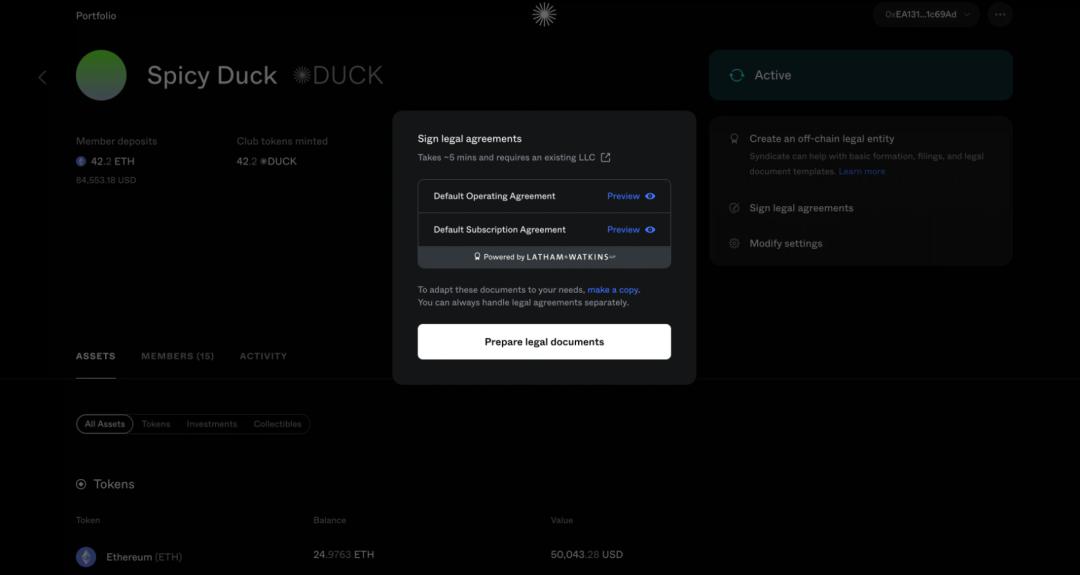 如何创建一个dao项目,dao怎么创建