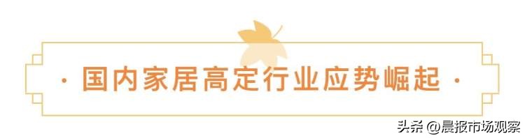 孙艺珍同款花瓣沙发,花瓣沙发明星同款孙艺珍